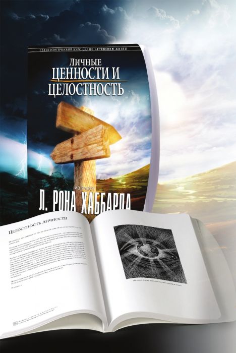 Курс 